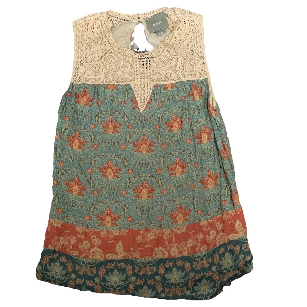 Maeve By Anthropologie Crochet Lace Tank Shirt Teal Ivory Boho Hippie Small